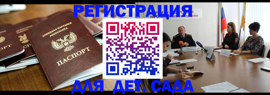 пропишу в квартире в Вязниках